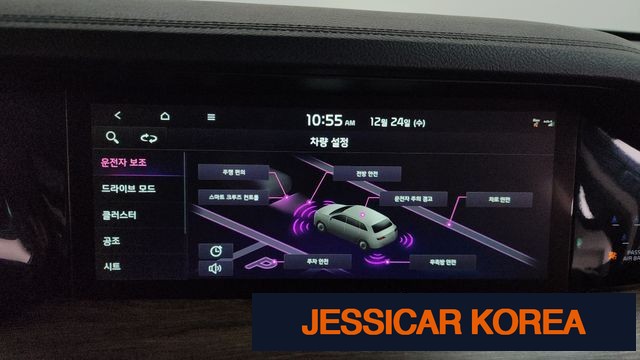 2022 Kia Mojave the Master - Thumbnail 17