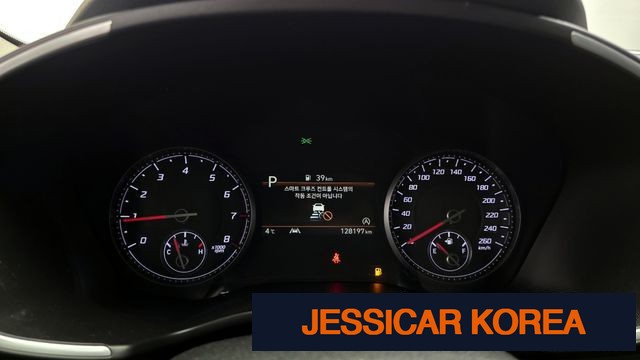2021 Hyundai The New Santa Fe - Thumbnail 9