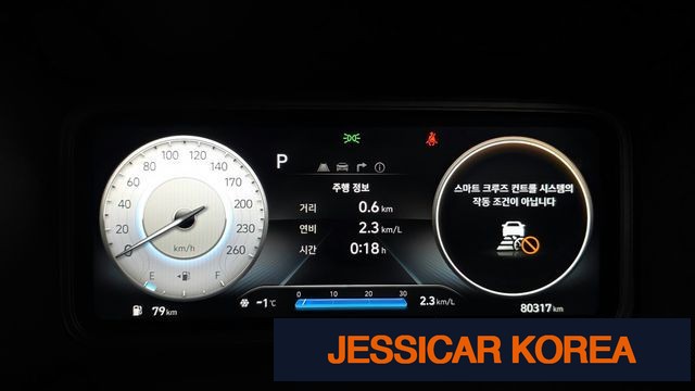 2021 Hyundai The New Kona - Thumbnail 15