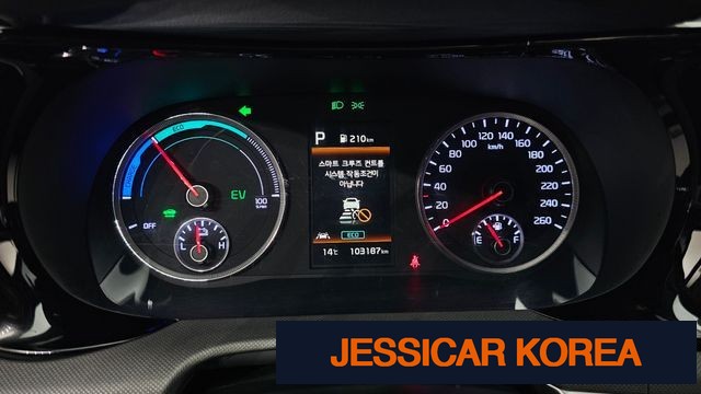 2023 Kia K5 Hybrid 3rd Generation - Thumbnail 12