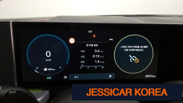 2024 Hyundai Sonata The Edge (DN8) - Thumbnail 17