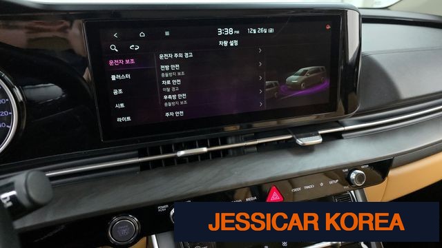 2021 Kia Carnival 4th Gen - Thumbnail 17