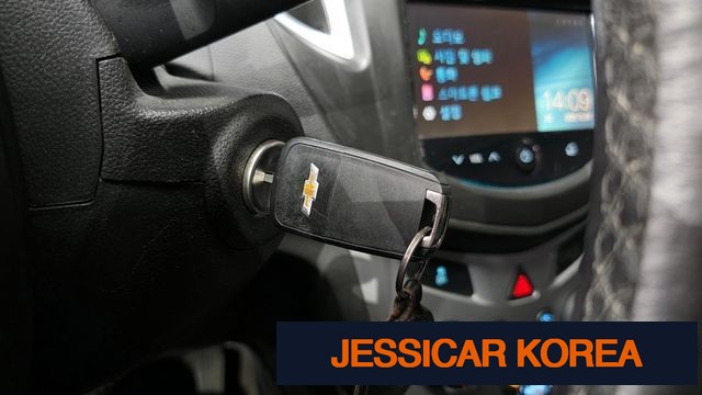 2014 Chevrolet Trax - Thumbnail 19