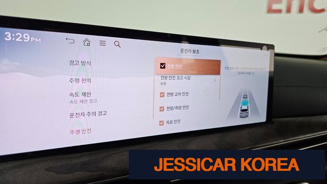 2024 Genesis GV80 - Thumbnail 8