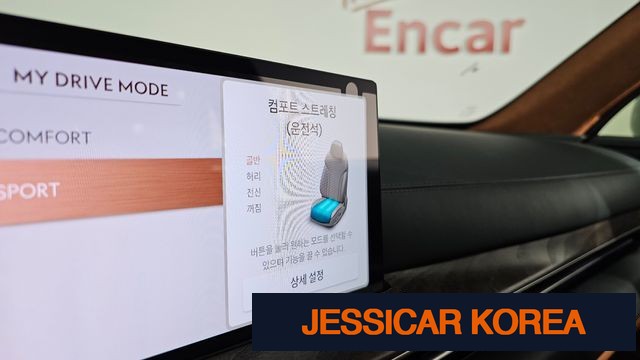 2024 Genesis GV80 - Thumbnail 10
