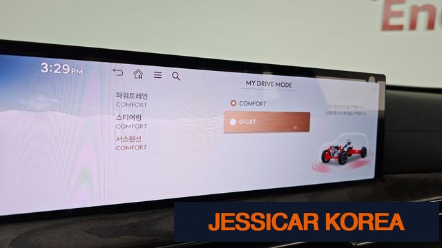 2024 Genesis GV80 - Thumbnail 18