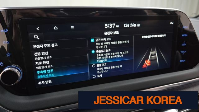 2022 Hyundai Sonata Hybrid (DN8) - Thumbnail 12