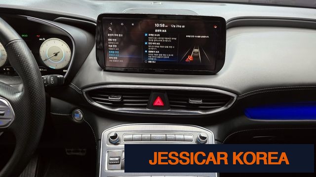 2021 Hyundai The New Santa Fe - Thumbnail 8