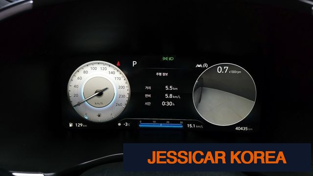 2021 Hyundai The New Santa Fe - Thumbnail 15