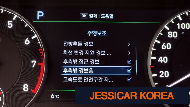 2016 Genesis EQ900 - Thumbnail 8