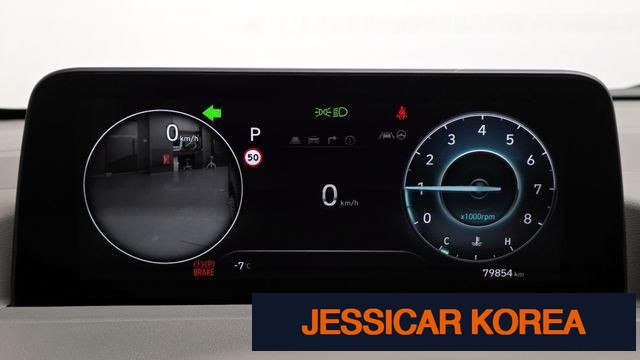 2024 Hyundai Staria - Thumbnail 9