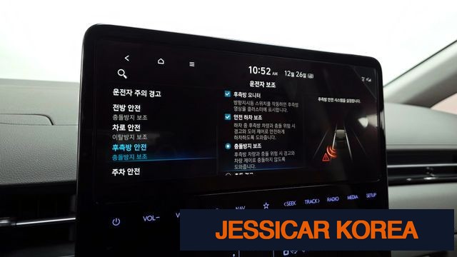 2024 Hyundai Staria - Thumbnail 11