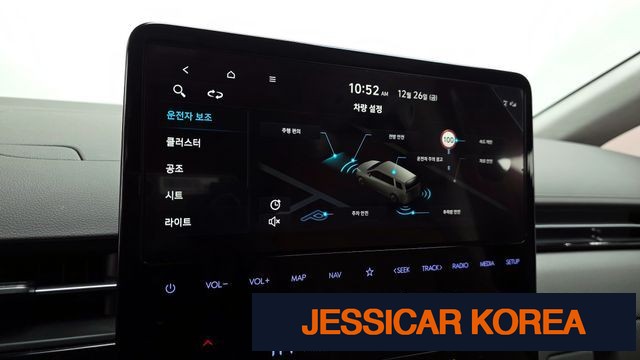 2024 Hyundai Staria - Thumbnail 15