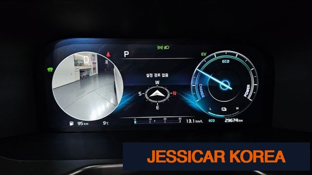 2023 Kia Sorento 4th Gen - Thumbnail 13