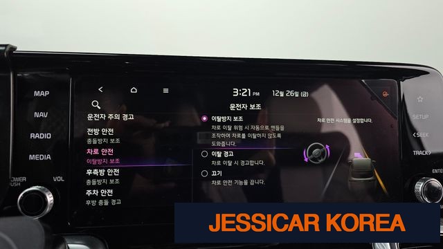 2021 Kia Sorento 4th Gen - Thumbnail 19