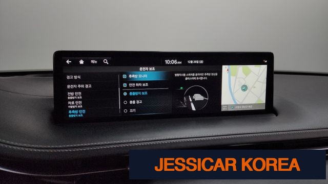 2022 Genesis GV70 - Thumbnail 8
