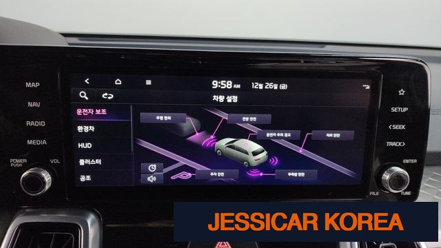 2022 Kia Sorento 4th Gen - Thumbnail 8