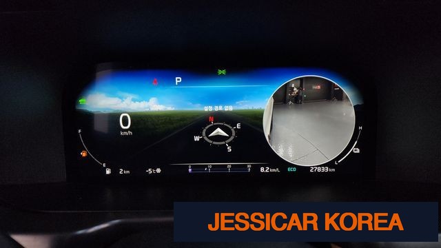 2023 Kia Sorento 4th Gen - Thumbnail 6