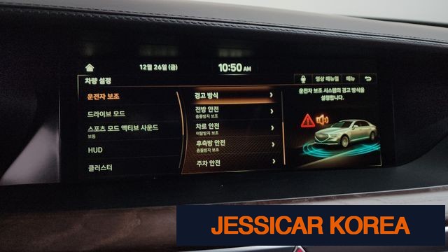 2019 Genesis G90 - Thumbnail 19