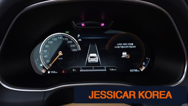 2020 Genesis GV80 - Thumbnail 16