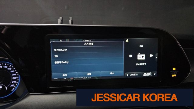 2022 Hyundai Palisade - Thumbnail 19