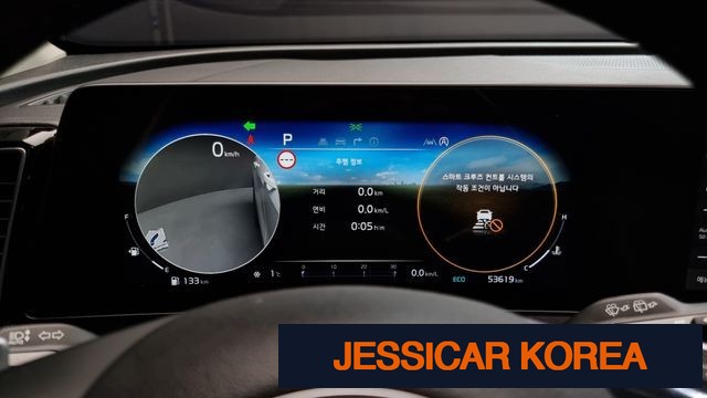 2022 Kia Sportage 5th Gen - Thumbnail 8