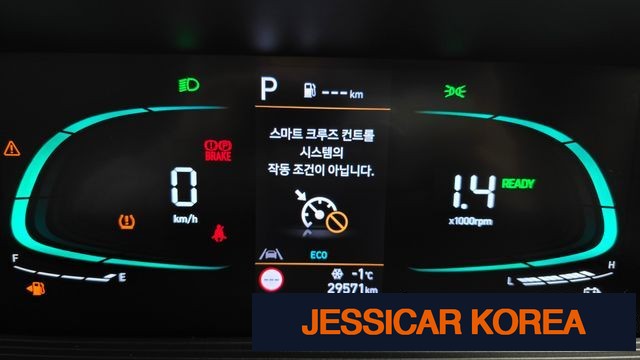 2025 Hyundai Staria - Thumbnail 7