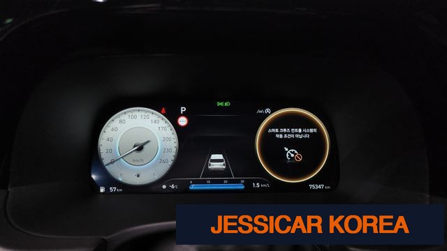 2023 Hyundai The New Palisade - Thumbnail 14
