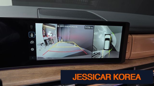 2024 Hyundai Santa Fe (MX5) - Thumbnail 2