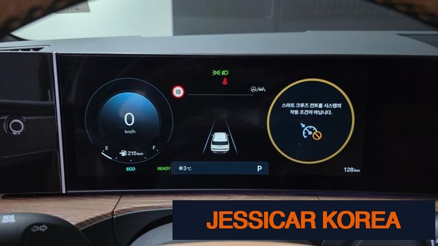 2024 Hyundai Santa Fe (MX5) - Thumbnail 13