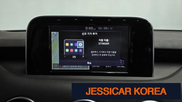2018 Kia Stinger - Thumbnail 13