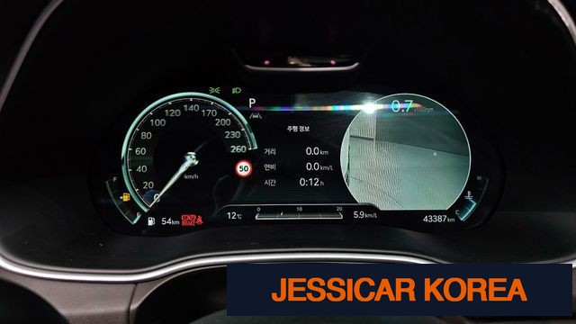 2023 Genesis GV80 - Thumbnail 15