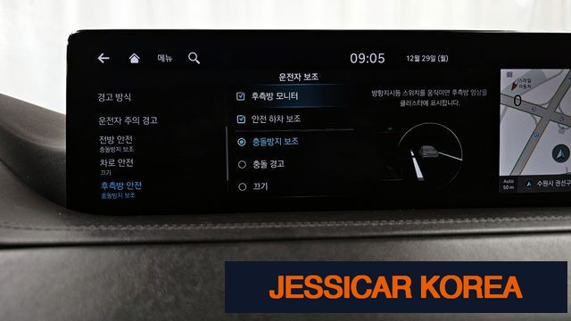 2020 Genesis GV80 - Thumbnail 18