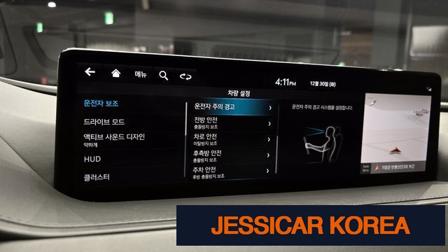 2024 Genesis G80 (RG3) - Thumbnail 5