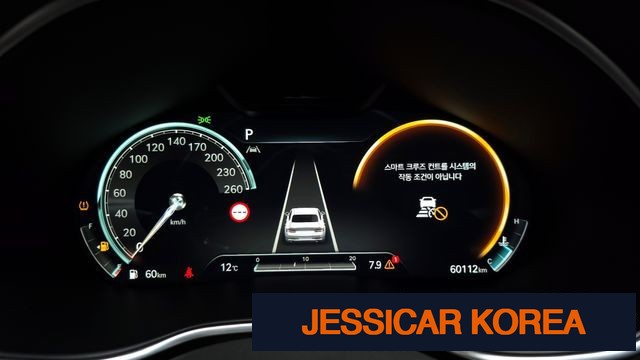 2024 Genesis G80 (RG3) - Thumbnail 20