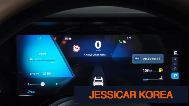 2025 Renault Korea grand coleos - Thumbnail 4