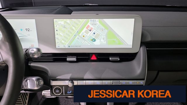 2022 Hyundai Ioniq 5 - Thumbnail 12