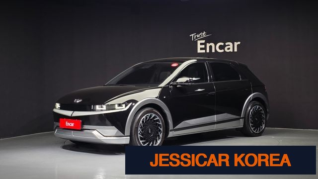 2022 Hyundai Ioniq 5 - Thumbnail 14