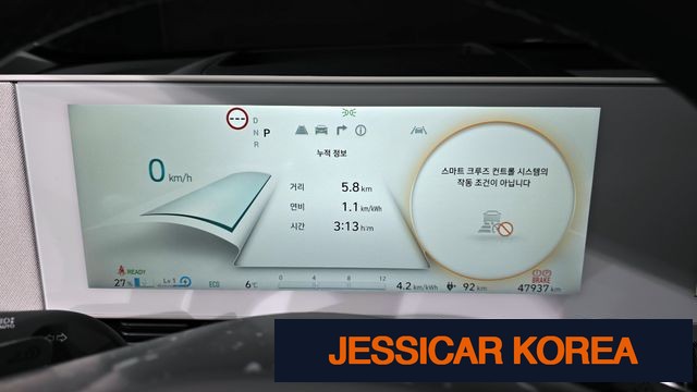2022 Hyundai Ioniq 5 - Thumbnail 19
