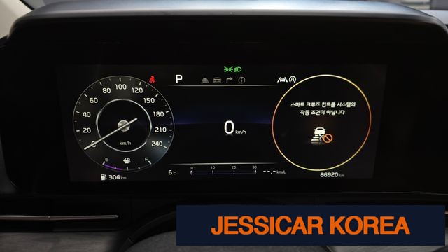 2021 Kia Carnival 4th Gen - Thumbnail 15