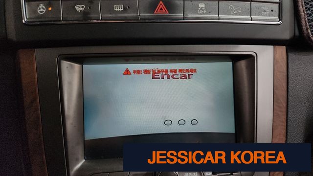 2017 KG Mobility Rexton W - Thumbnail 14