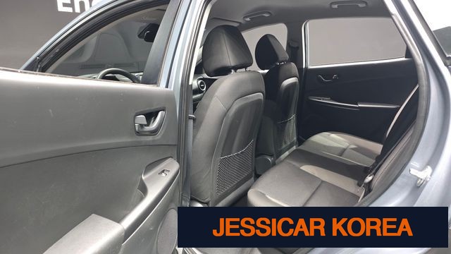 2020 Hyundai Kona - Thumbnail 7