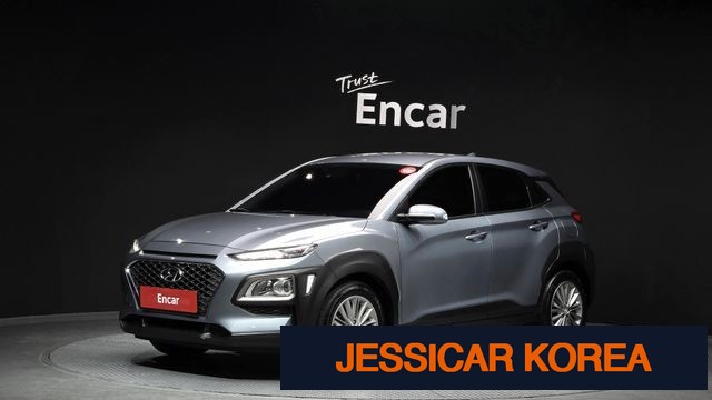 2020 Hyundai Kona - Thumbnail 17