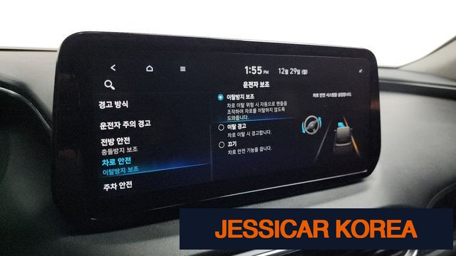 2021 Hyundai The New Santa Fe - Thumbnail 18