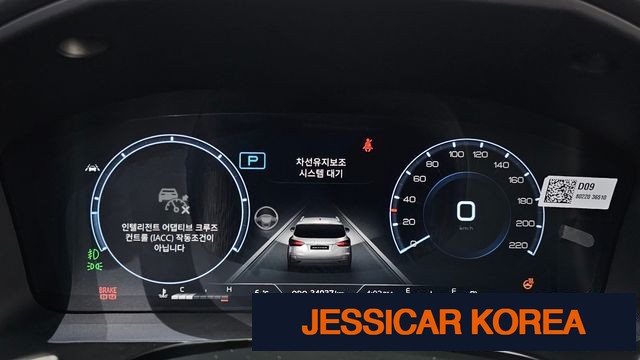 2023 KG Mobility All New Rexton - Thumbnail 17