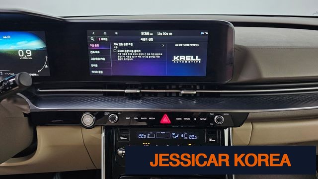2022 Kia Carnival 4th Gen - Thumbnail 13
