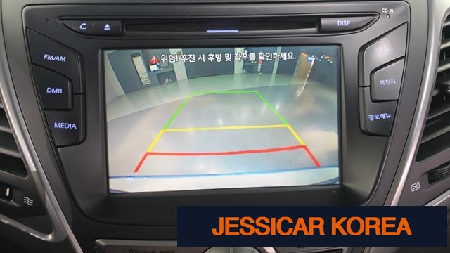 2015 Hyundai The New Avante - Thumbnail 13