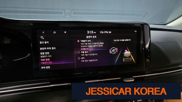 2023 Kia Carnival 4th Gen - Thumbnail 5