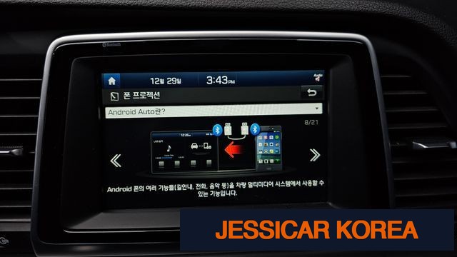 2018 Hyundai Sonata New Rise - Thumbnail 8