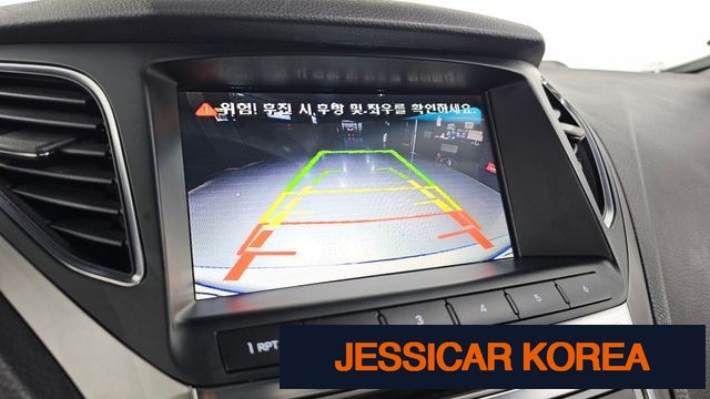 2016 Hyundai Grandeur HG - Thumbnail 3